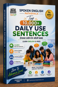 10000 Daily Use Sentences